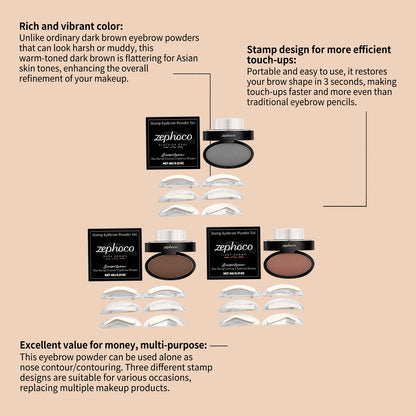 Waterproof Eyebrow Powder Stamp Set