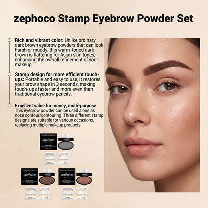 Waterproof Eyebrow Powder Stamp Set