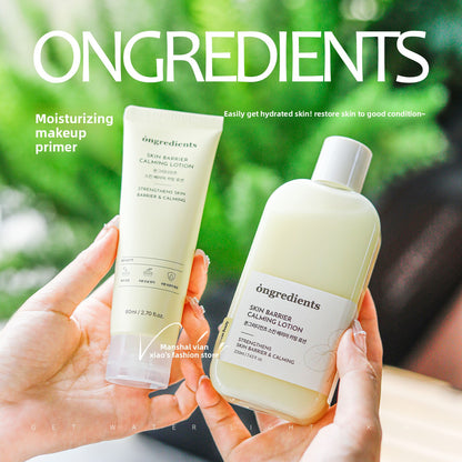 Korean Moisturizing Primer Soothing Lotion