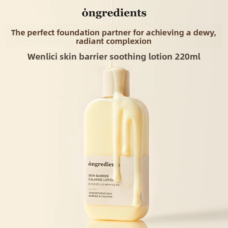 Korean Moisturizing Primer Soothing Lotion