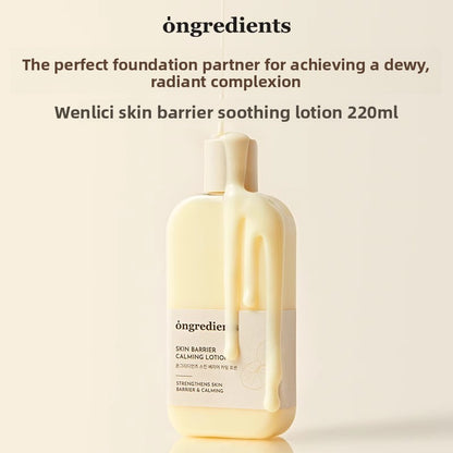 Korean Moisturizing Primer Soothing Lotion